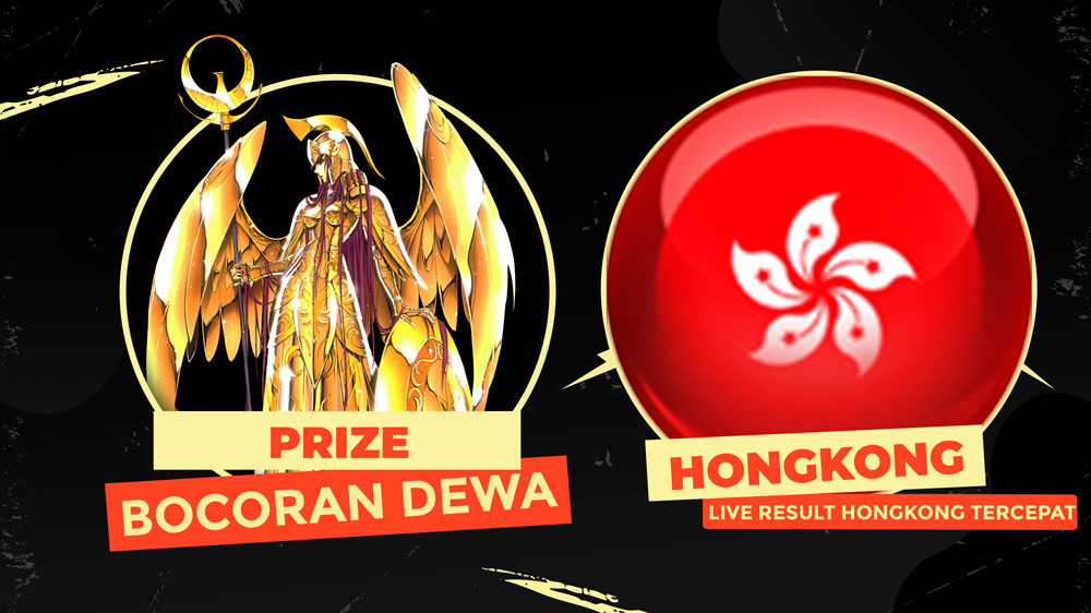 PRIZE HK LIVE
